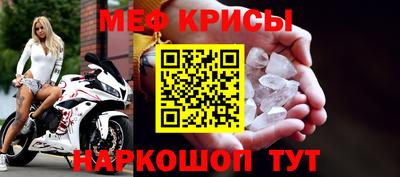 метадон Будённовск