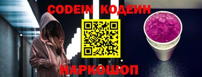 прущие крисы Бугуруслан