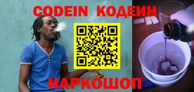 бутик Дубна