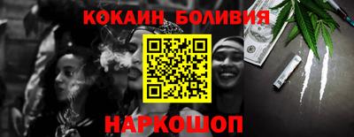 ПСИЛОЦИБИНОВЫЕ ГРИБЫ Бузулук