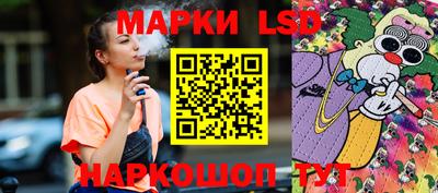 бутик Дубна