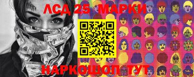альфа пвп Донской