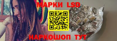 бутик Дубна