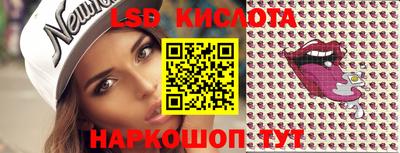 альфа пвп Донской