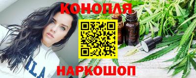 бутик Дубна