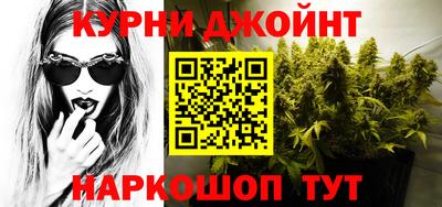 альфа пвп Донской