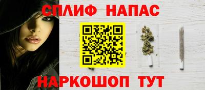 альфа пвп Донской