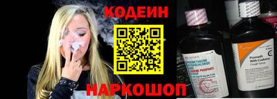 бутик Дубна