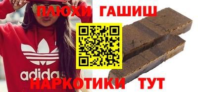 бутик Дубна