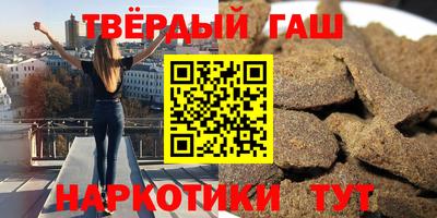 MESCALINE Волгодонск