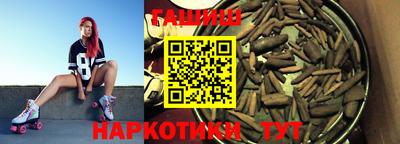 альфа пвп Донской
