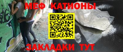 альфа пвп Донской