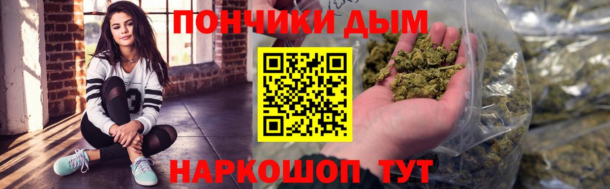 Конопля MAZAR  Бошки марихуана планчик  Бошки Шишки MAZAR  Бошки марихуана конопля  Гагарин 